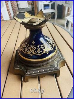 19th Century French Sevres Broken vase selling the Bronze parts only