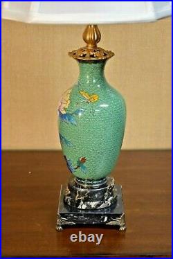 25 Vintage Chinese Cloisonne Vase Lamp Fine Quality-asian Oriental