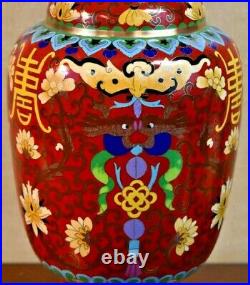32 Chinese Cloisonne Vase Lamp Vintage Vase All New Parts