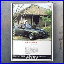 911 Porsche 70S Debut Vintage Advertisement 930 Catalog Bumper Parts Tail Lamp M