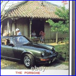 911 Porsche 70S Debut Vintage Advertisement 930 Catalog Bumper Parts Tail Lamp M