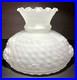 9_7_8_Fit_Satin_Frost_Oil_Kerosene_Dimpled_Rose_Glass_Lamp_Shade_Globe_Vintage_01_xy