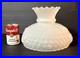 9_7_8_Fit_Satin_Frost_Oil_Kerosene_Dimpled_Rose_Glass_Lamp_Shade_Globe_Vintage_01_ysj