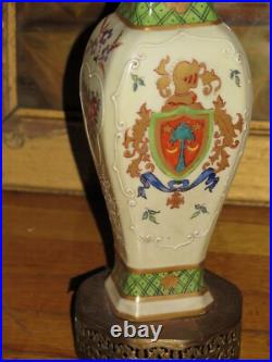 ANTIQUE 1800'S EDME SAMSON France Coat of Arms Amorial Porcelain Vase LAMPS