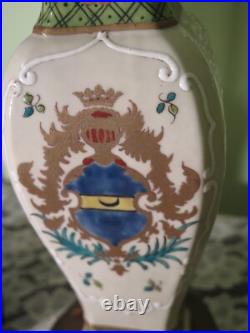 ANTIQUE 1800'S EDME SAMSON France Coat of Arms Amorial Porcelain Vase LAMPS