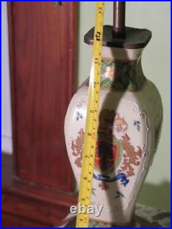 ANTIQUE 1800'S EDME SAMSON France Coat of Arms Amorial Porcelain Vase LAMPS