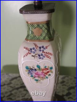 ANTIQUE 1800'S EDME SAMSON France Coat of Arms Amorial Porcelain Vase LAMPS
