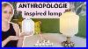 Anthropologie_Inspired_Vintage_Lamp_Easy_Diy_Lamp_Thrift_Flip_01_kmkd