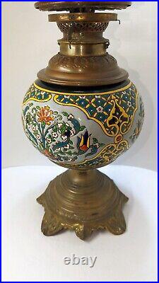 Antique 19th C French LONGWY Faience Enamel Cloisonné Oil Lamp AS IS PARTS ONLY