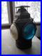 Antique_ADLAKE_Non_Sweating_Lamp_Chicago_Railroad_Train_Switch_Lantern_for_parts_01_hrgw