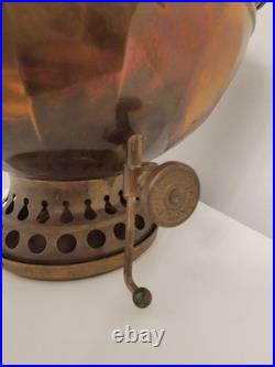 Antique B&H Oil Lamp Rare No. 5 Radiant 1895 Brass great for parts or restoring