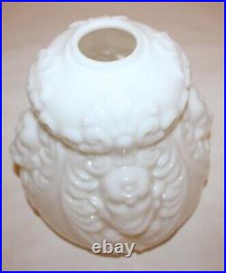 Antique Banquet Oil Lamp Glass Parts Milk Glass Cherub Globe & Base