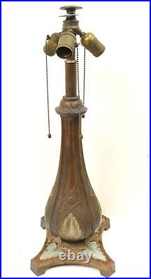 Antique Bradley Hubbard Slag Glass 3 Socket Lamp Base Only 23 Tall Parts/Repair