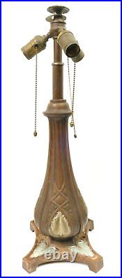 Antique Bradley Hubbard Slag Glass 3 Socket Lamp Base Only 23 Tall Parts/Repair