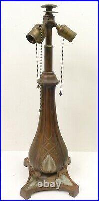 Antique Bradley Hubbard Slag Glass 3 Socket Lamp Base Only 23 Tall Parts/Repair