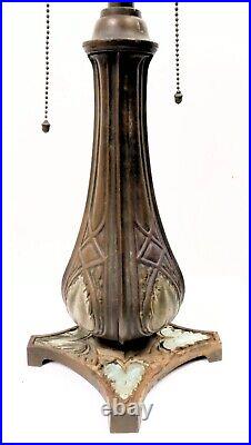 Antique Bradley Hubbard Slag Glass 3 Socket Lamp Base Only 23 Tall Parts/Repair
