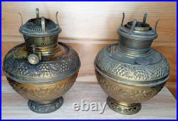 Antique Brass Bradley Hubbard Oil Lamp Fonts Parts Repair Ornate Pair