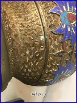 Antique Chinese Champleve Cloisonne Vase No Bottom Lamp Parts