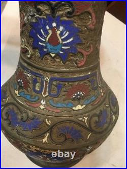 Antique Chinese Champleve Cloisonne Vase No Bottom Lamp Parts