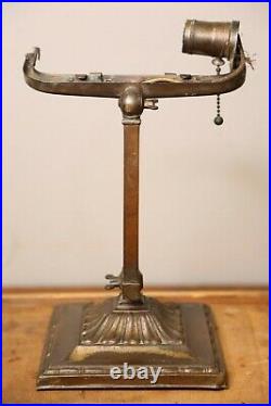 Antique Emeralite Bankers Lamp Brass Desk Light Base Only For Parts Vintage