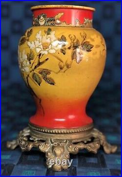 Antique Foot Lamp Oil Bronze Golden Brass Parts Painted Handmade