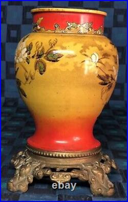 Antique Foot Lamp Oil Bronze Golden Brass Parts Painted Handmade