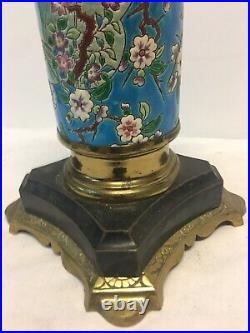 Antique French Longwy Pottery 12 Oil Lamp With Bird & Flowers -For Parts/Repair