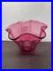 Antique_Hand_Blown_Victorian_Cranberry_Glass_SHADE_VASE_BOWL_FOR_PARTS_01_kc