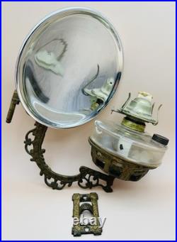 Antique Iron Metal Oil Lamp Wall Bracket Acme 8 Mercury Glass Reflector