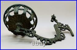 Antique Iron Metal Oil Lamp Wall Bracket Acme 8 Mercury Glass Reflector