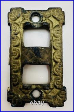 Antique Iron Metal Oil Lamp Wall Bracket Acme 8 Mercury Glass Reflector