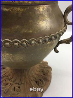 Antique Large B &H (Bradley Hubbard) Oil Lamp, 12 Tall, 10 Base Parts Antique Large B &H (Bradley Hubbard) Oil Lamp, 12 Tall, 10 Base Parts