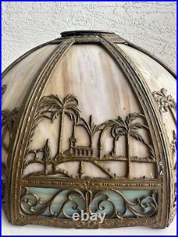 Antique Miller 16 Panel Palm Tree Slag Glass Table lamp shade 3I Parts Restore