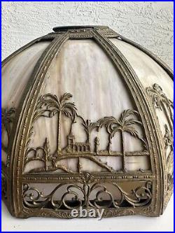 Antique Miller 16 Panel Palm Tree Slag Glass Table lamp shade 3I Parts Restore