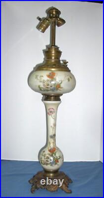 Antique Oil Banquet HandPainted Daisies Electrified Not Working Parts or Repair