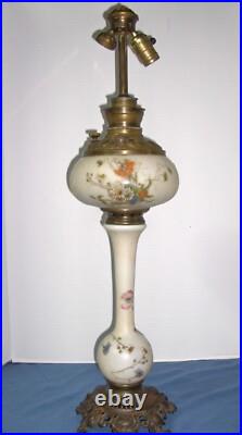 Antique Oil Banquet HandPainted Daisies Electrified Not Working Parts or Repair