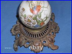 Antique Oil Banquet HandPainted Daisies Electrified Not Working Parts or Repair