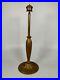 Antique_Pittsburgh_Art_Deco_Table_Lamp_Base_Column_And_Parts_Needs_Wiring_01_zyue