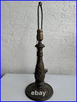 Antique Table Lamp Base Parts Restore 4S
