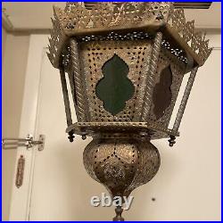Antique Turkish Moroccan Islamic Hanging Pendant Lamp for parts or repair cable