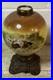 Antique_VTG_GWTW_Lamp_Globe_Glass_Deer_Buck_Ducks_Scene_Parlor_Lamp_Base_Parts_01_mygz