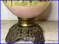 Antique VTG GWTW Lamp Globe Glass Deer Buck Ducks Scene Parlor Lamp Base Parts