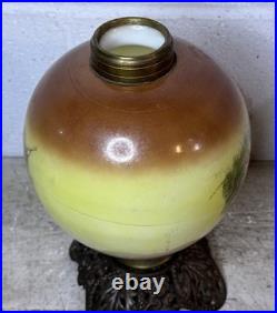 Antique VTG GWTW Lamp Globe Glass Deer Buck Ducks Scene Parlor Lamp Base Parts