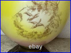 Antique VTG GWTW Lamp Globe Glass Deer Buck Ducks Scene Parlor Lamp Base Parts