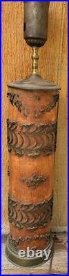 Antique Victorian Industrial Fabric Wallpaper Printing Roller-Parts Only