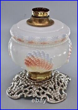 Antique Vintage Milk Glass Oil Lamp Base, Silver Stand, Sea Shell Pattern Parts