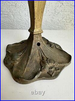Antique heavy lili pad table lamp base parts restore 2D