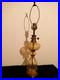 Antique_lamp_Amber_color_glass_withstar_decor_and_brass_fittings_30_tall_22_base_01_nb
