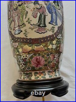 Asian Rose Medallion Mandarin Pottery Porcelain Table Lamp Oriental Accents 29