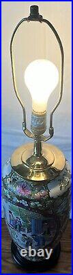 Asian Rose Medallion Mandarin Pottery Porcelain Table Lamp Oriental Accents 29